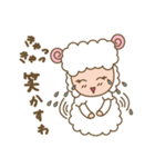 しろひつじのらむちゃん（個別スタンプ：37）