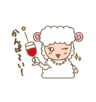 しろひつじのらむちゃん（個別スタンプ：39）