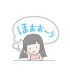 黒髪まったり女の子（個別スタンプ：5）