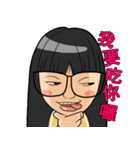 Be Happy Together（個別スタンプ：2）