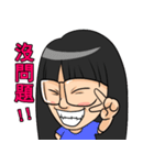 Be Happy Together（個別スタンプ：5）