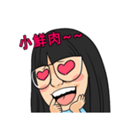 Be Happy Together（個別スタンプ：7）
