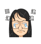 Be Happy Together（個別スタンプ：11）