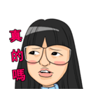 Be Happy Together（個別スタンプ：12）