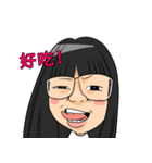 Be Happy Together（個別スタンプ：13）