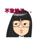 Be Happy Together（個別スタンプ：15）