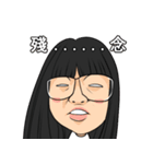 Be Happy Together（個別スタンプ：16）