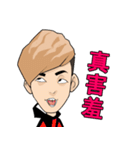 Be Happy Together（個別スタンプ：21）