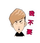 Be Happy Together（個別スタンプ：23）