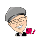 Be Happy Together（個別スタンプ：29）
