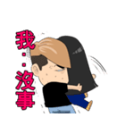 Be Happy Together（個別スタンプ：38）