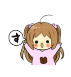 ようちえんじももかちゃんの日常（個別スタンプ：10）