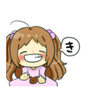 ようちえんじももかちゃんの日常（個別スタンプ：11）
