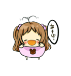 ようちえんじももかちゃんの日常（個別スタンプ：14）