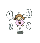 ようちえんじももかちゃんの日常（個別スタンプ：24）