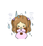 ようちえんじももかちゃんの日常（個別スタンプ：27）