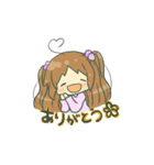 ようちえんじももかちゃんの日常（個別スタンプ：28）