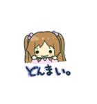 ようちえんじももかちゃんの日常（個別スタンプ：29）