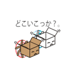 ねこ箱☆ライフ（個別スタンプ：30）