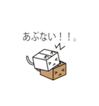 ねこ箱☆ライフ（個別スタンプ：34）