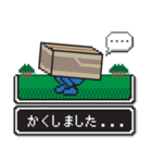 ドット勇者（個別スタンプ：26）