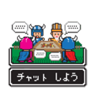 ドット勇者（個別スタンプ：31）