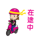 宝島女子（個別スタンプ：8）