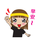 宝島女子（個別スタンプ：13）