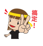 宝島女子（個別スタンプ：19）