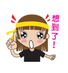 宝島女子（個別スタンプ：25）