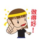 宝島女子（個別スタンプ：26）