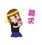 宝島女子（個別スタンプ：33）