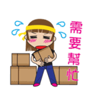 宝島女子（個別スタンプ：35）