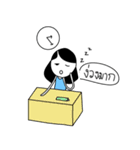 Miss. Penpichit ver.love（個別スタンプ：2）