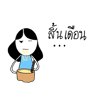 Miss. Penpichit ver.love（個別スタンプ：6）