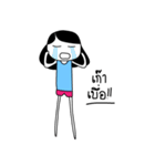 Miss. Penpichit ver.love（個別スタンプ：15）