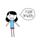 Miss. Penpichit ver.love（個別スタンプ：21）