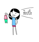 Miss. Penpichit ver.love（個別スタンプ：22）