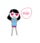 Miss. Penpichit ver.love（個別スタンプ：23）