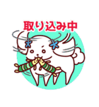 日常使い☆マルチーズファミリー（個別スタンプ：8）