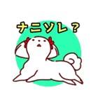 日常使い☆マルチーズファミリー（個別スタンプ：15）