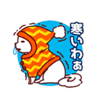 日常使い☆マルチーズファミリー（個別スタンプ：16）