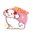 日常使い☆マルチーズファミリー（個別スタンプ：18）