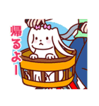 日常使い☆マルチーズファミリー（個別スタンプ：27）