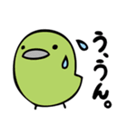 ☆たわし☆の妖精（個別スタンプ：11）