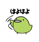 ☆たわし☆の妖精（個別スタンプ：12）