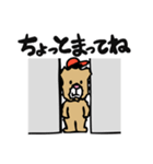 ☆たわし☆の妖精（個別スタンプ：13）
