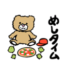 ☆たわし☆の妖精（個別スタンプ：16）