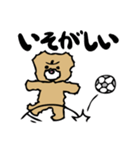 ☆たわし☆の妖精（個別スタンプ：18）