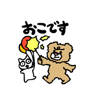 ☆たわし☆の妖精（個別スタンプ：21）
